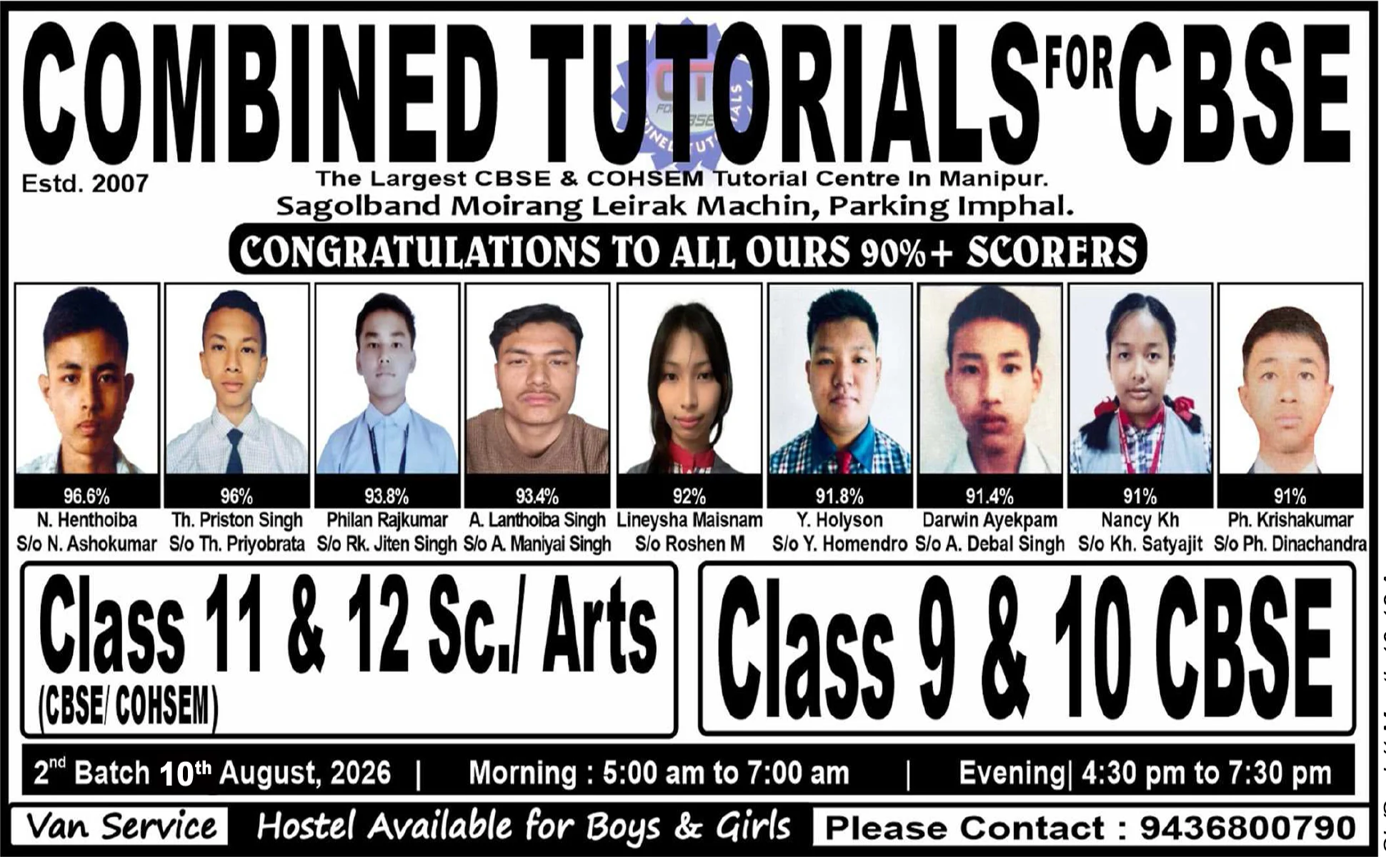 Combined Tutorials for CBSE - Imphal